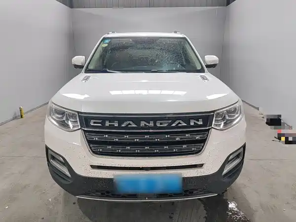Changan CS95 2017