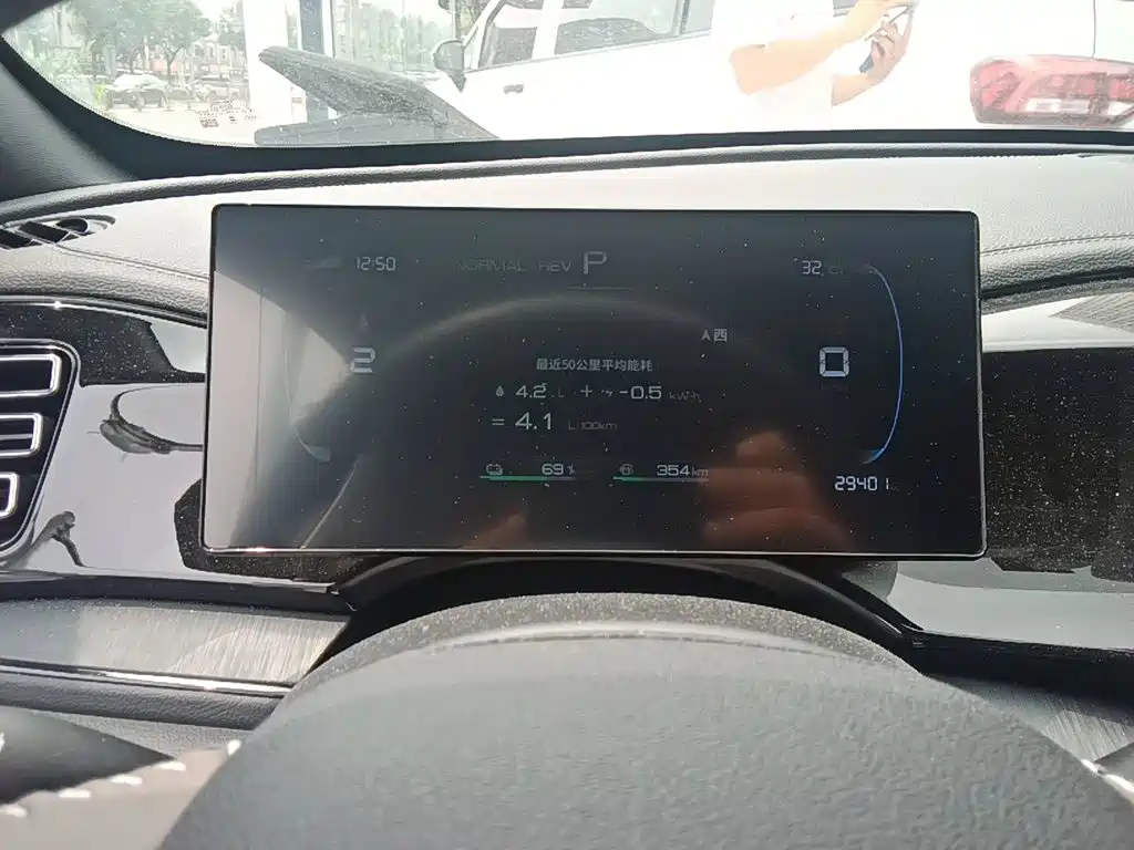 BYD Qin PLUS 2023 — фото 12