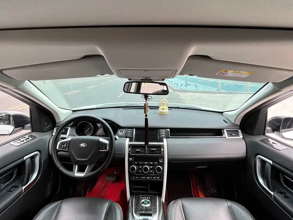 Land Rover Discovery Sport 2017 — фото 5