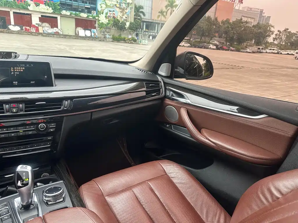 BMW X5 2015 — фото 17