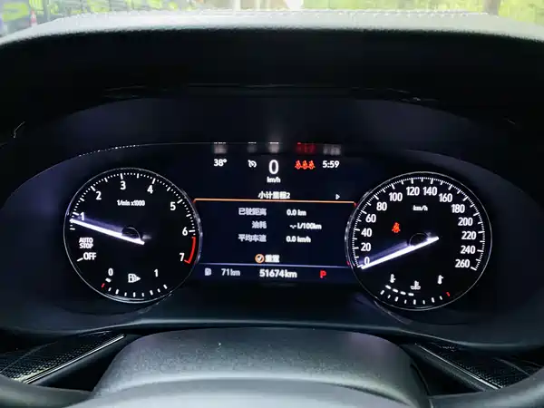 Buick Envision S 2023