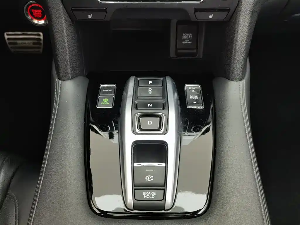 Honda UR-V 2018 — фото 13