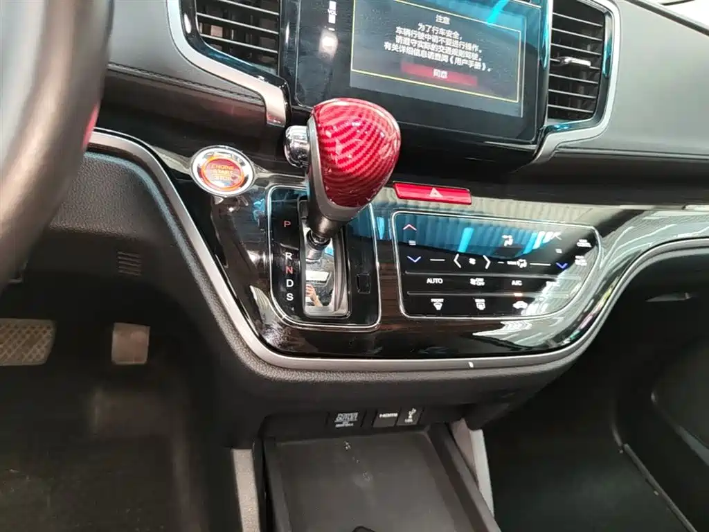 Honda Odyssey 2018 — фото 14