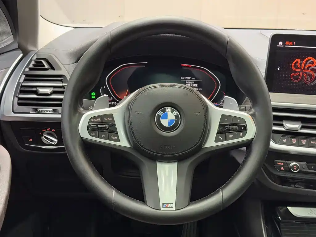 BMW X3 2022 — фото 12