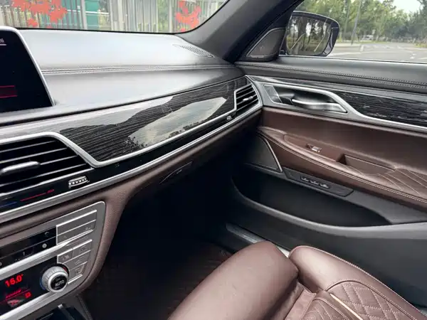 BMW 7 Series 2021