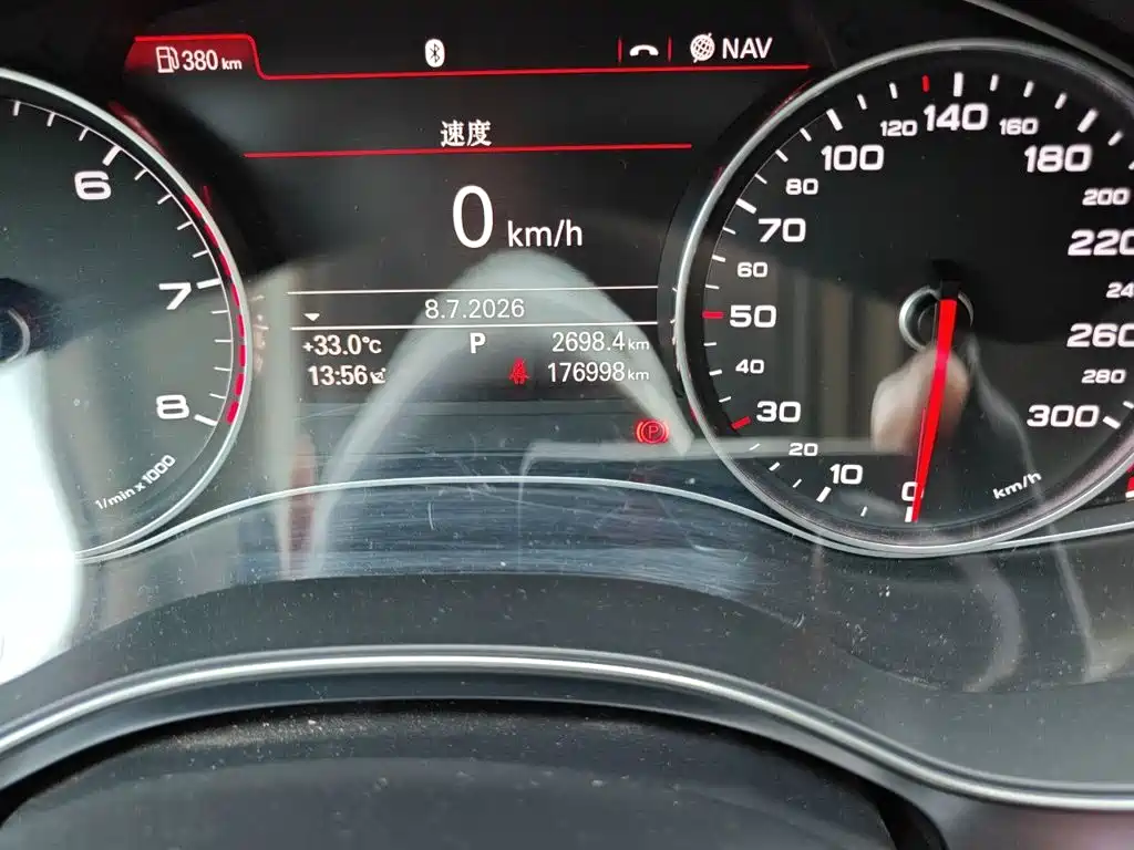 Audi A6L 2015 — фото 8