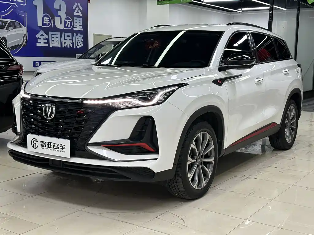 Changan CS75 PLUS 2021 — фото 1