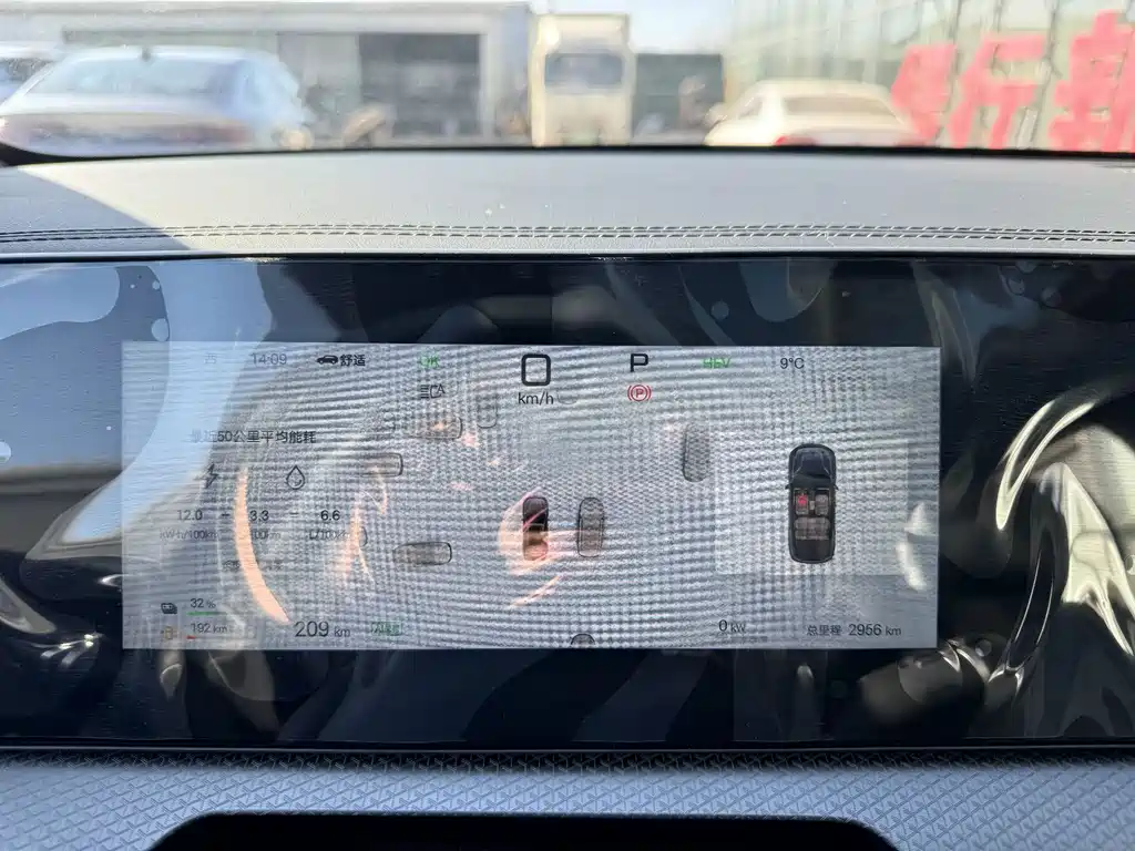 BYD Song Pro New Energy 2025 — фото 5