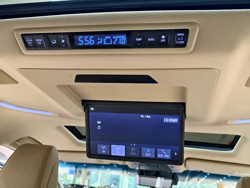 Toyota Alphard 2020 — фото 10