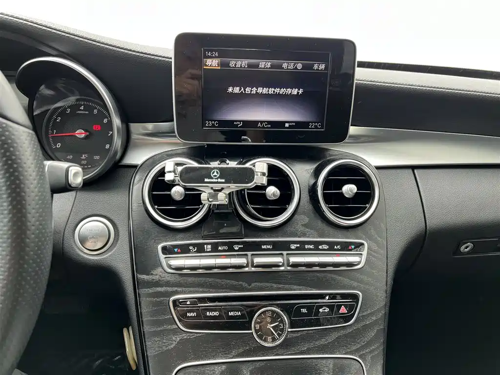 Mercedes-Benz C-Class 2018 — фото 10