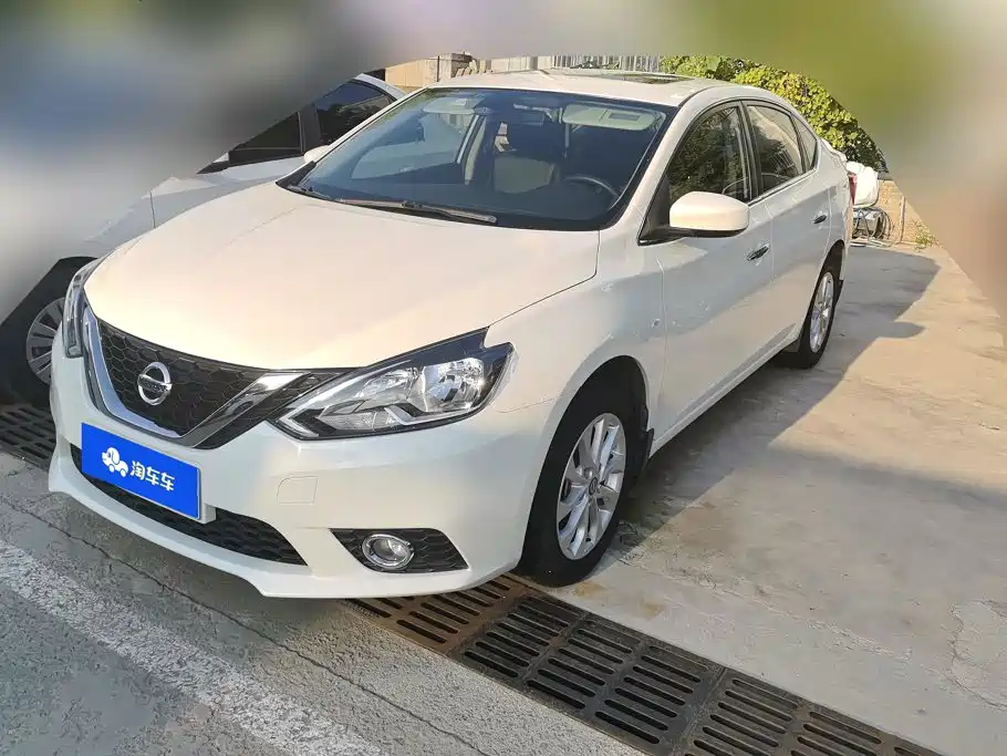 Nissan Sylphy 2022