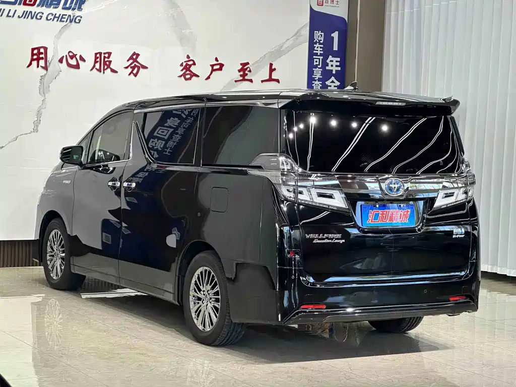 Toyota Vellfire 2021 — фото 6