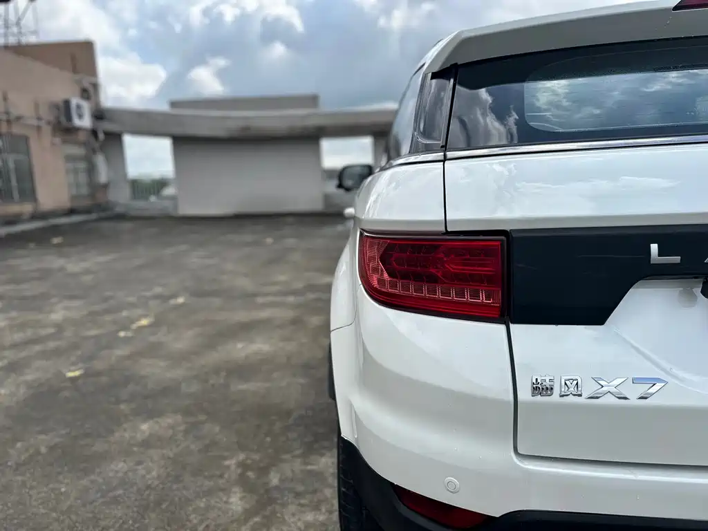 Landwind X7 2015 — фото 19