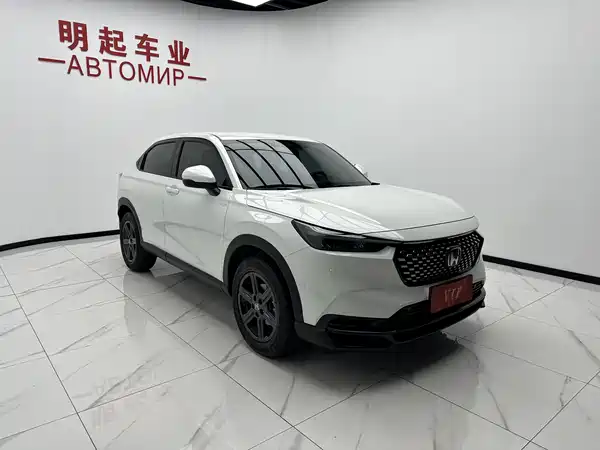 Honda XR-V 2023
