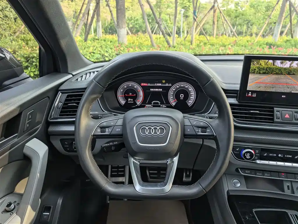 Audi Q5L 2023 — фото 19