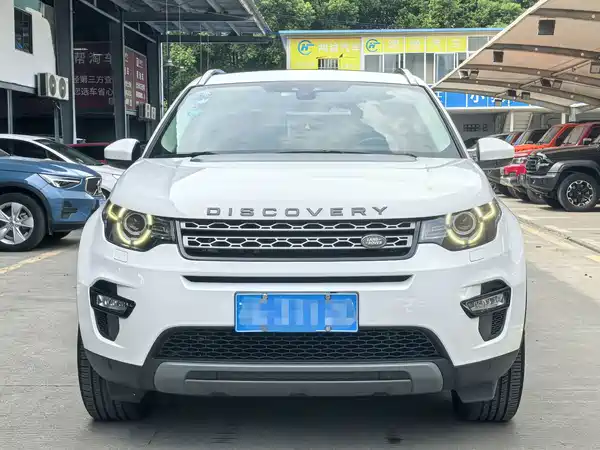 Land Rover Discovery Sport 2019