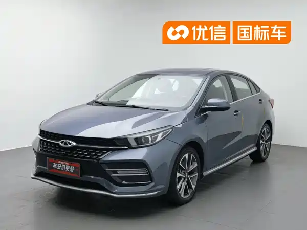 Chery Arrizo GX 2021