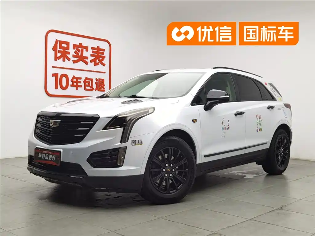 Cadillac XT5 2017 — фото 1