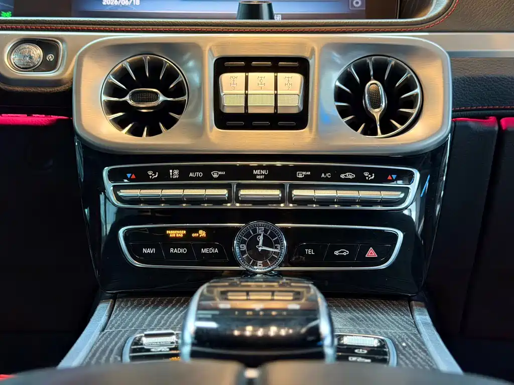 Mercedes-Benz G-Class 2020 — фото 12