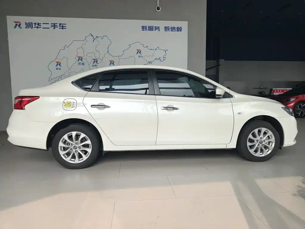 Nissan Sylphy 2022