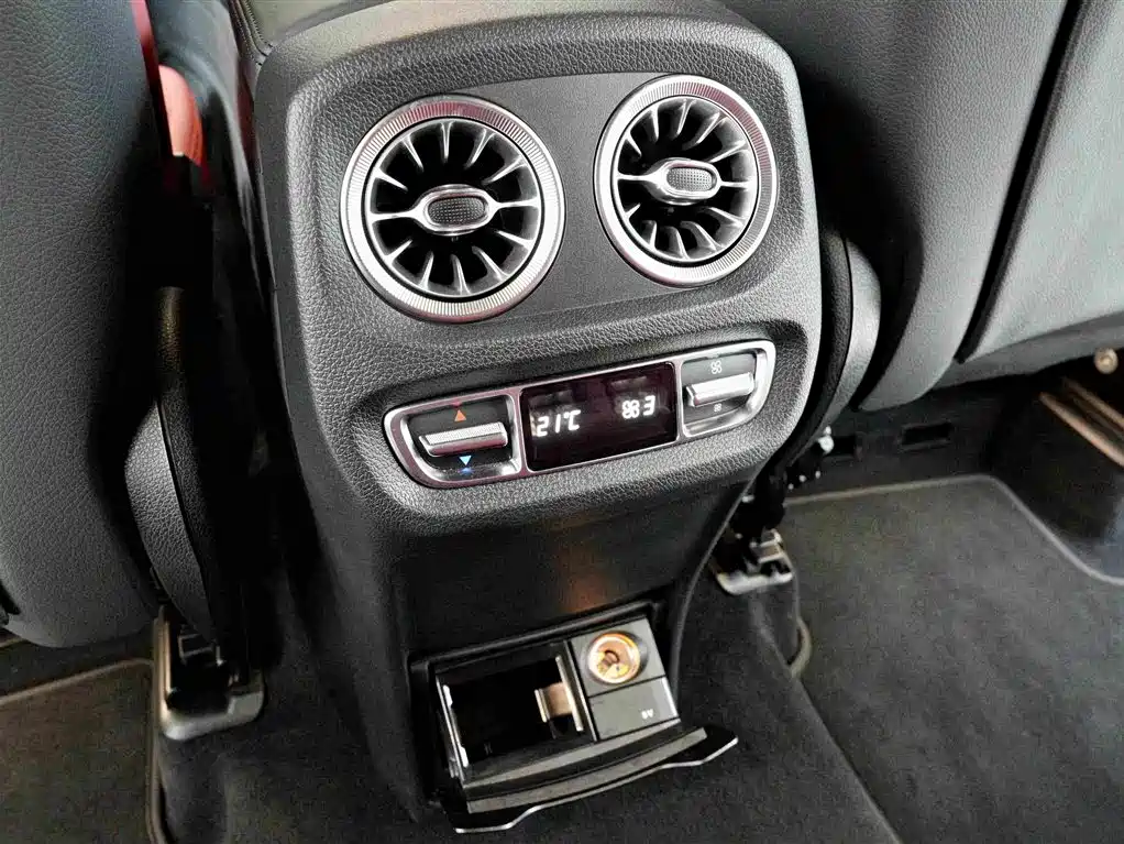 Mercedes-Benz G-Class 2023 — фото 17