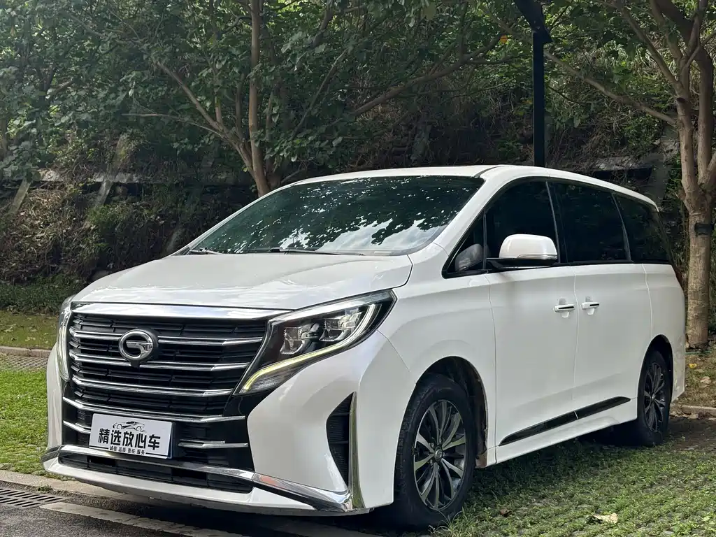 GAC Motor Trumpchi M8 2022