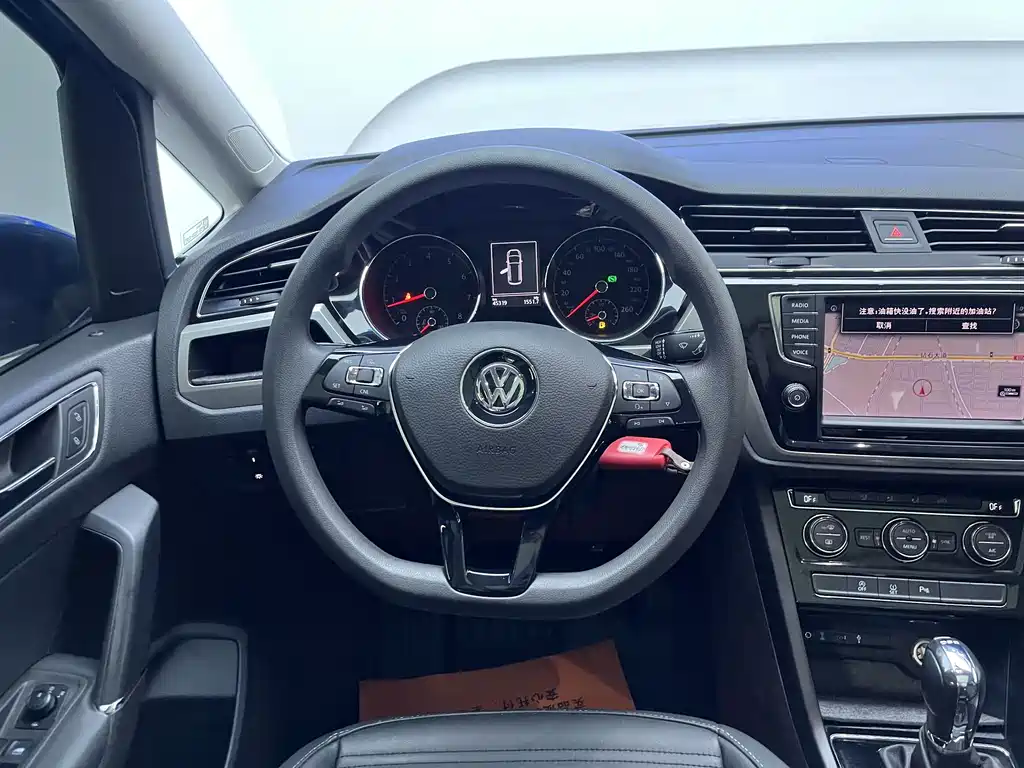 Volkswagen Touran 2019 — фото 8