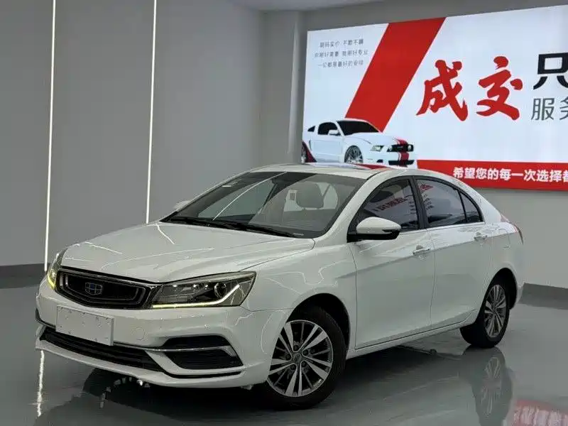 Geely Emgrand 2018