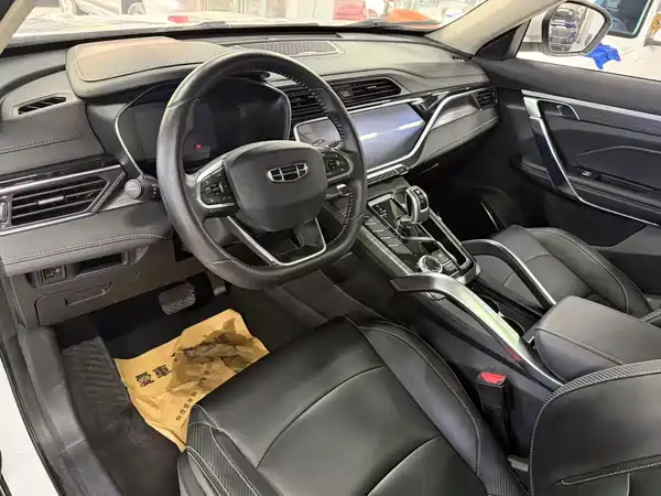 Geely Boyue 2021