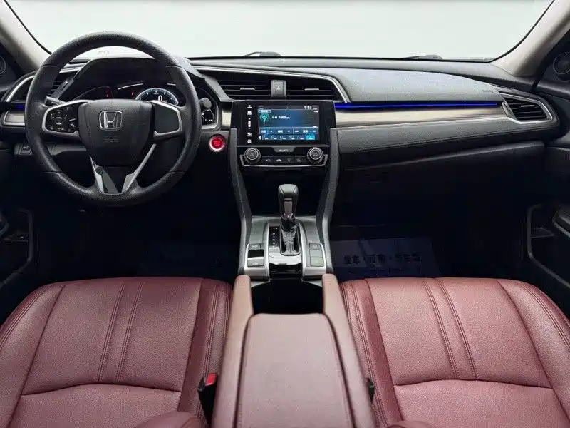 Honda Civic 2020