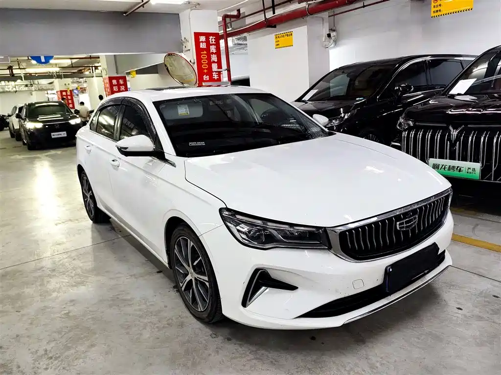 Geely Emgrand 2022