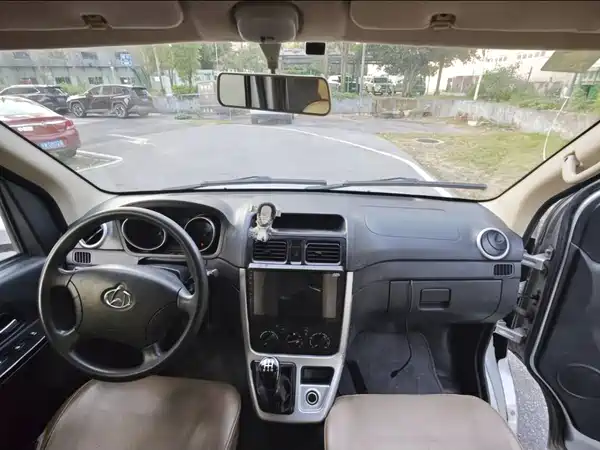 Changan Ruixing M70 2021
