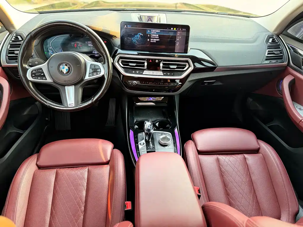 BMW iX3 2022 — фото 20