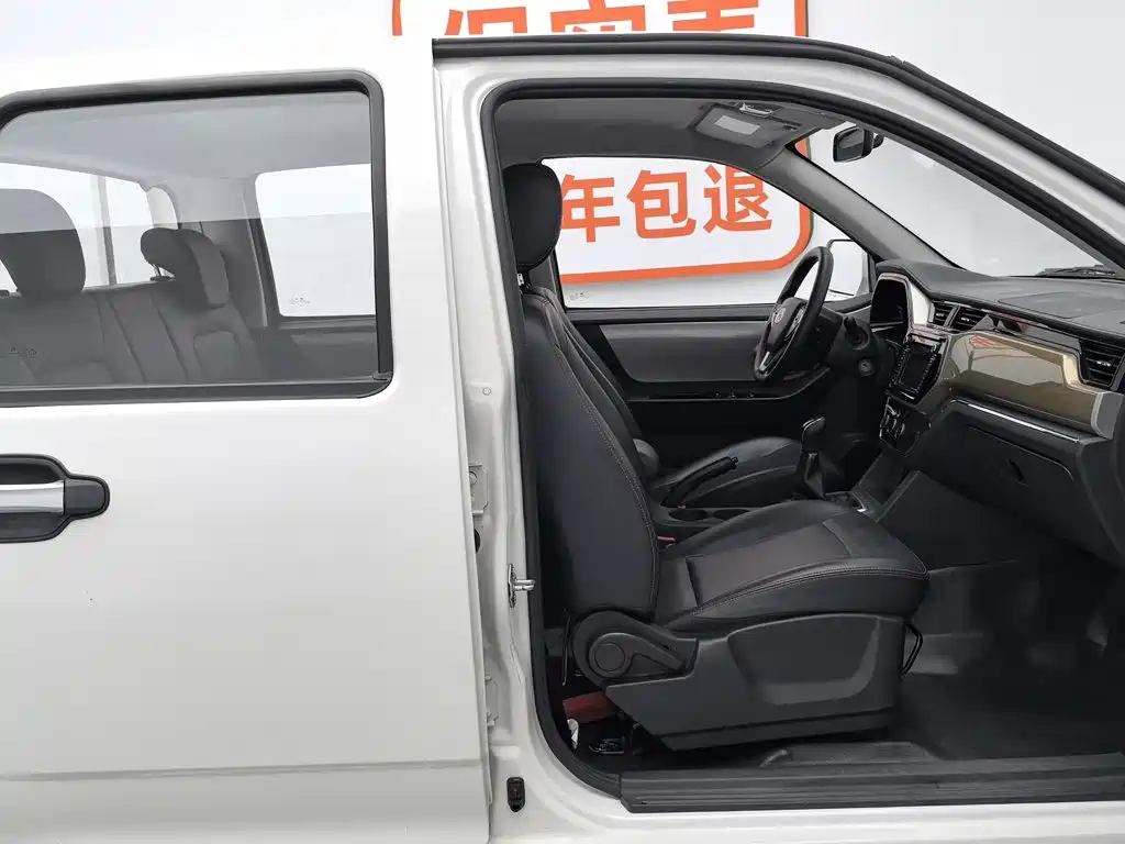 Changan Cross King F3 2021 — фото 23