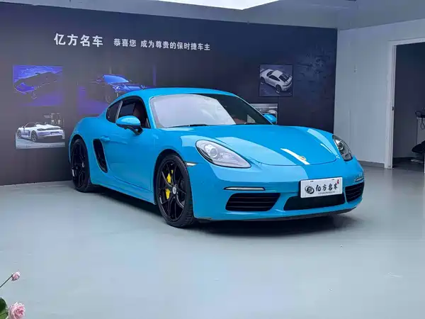 Porsche 718 2018