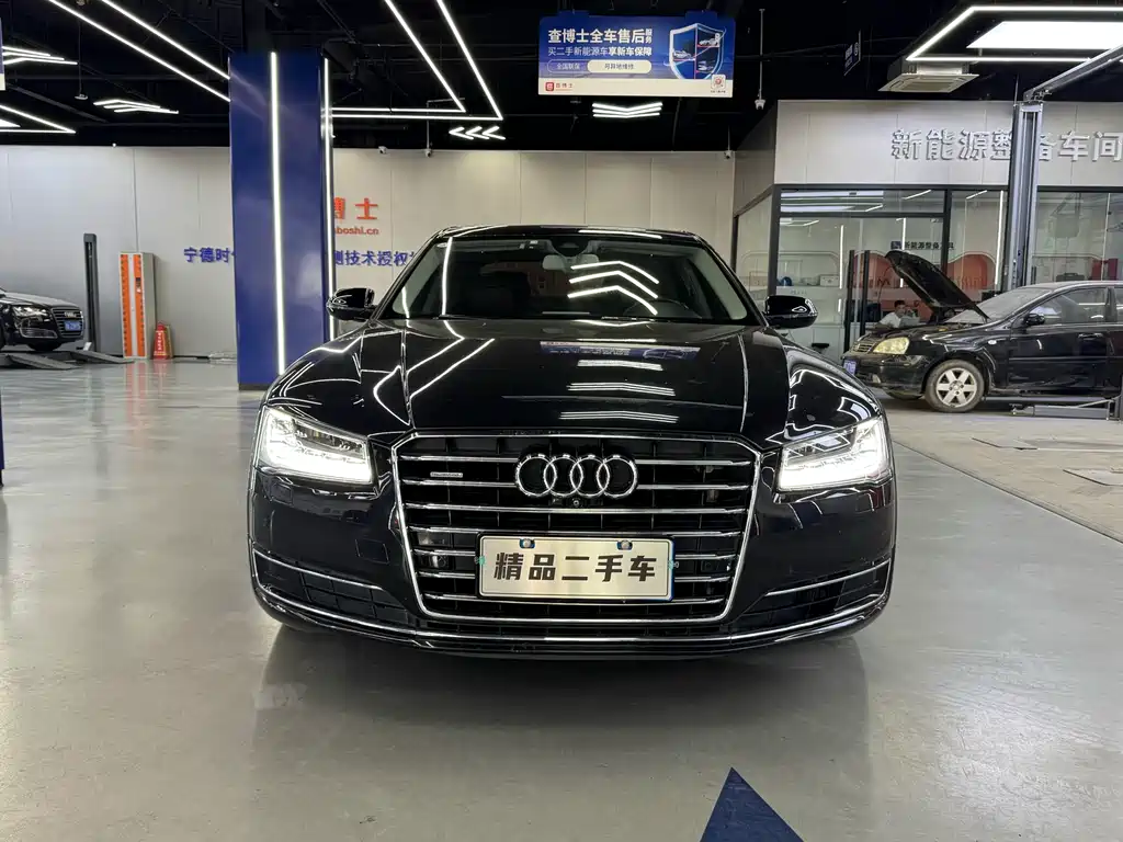 Audi A8 2017