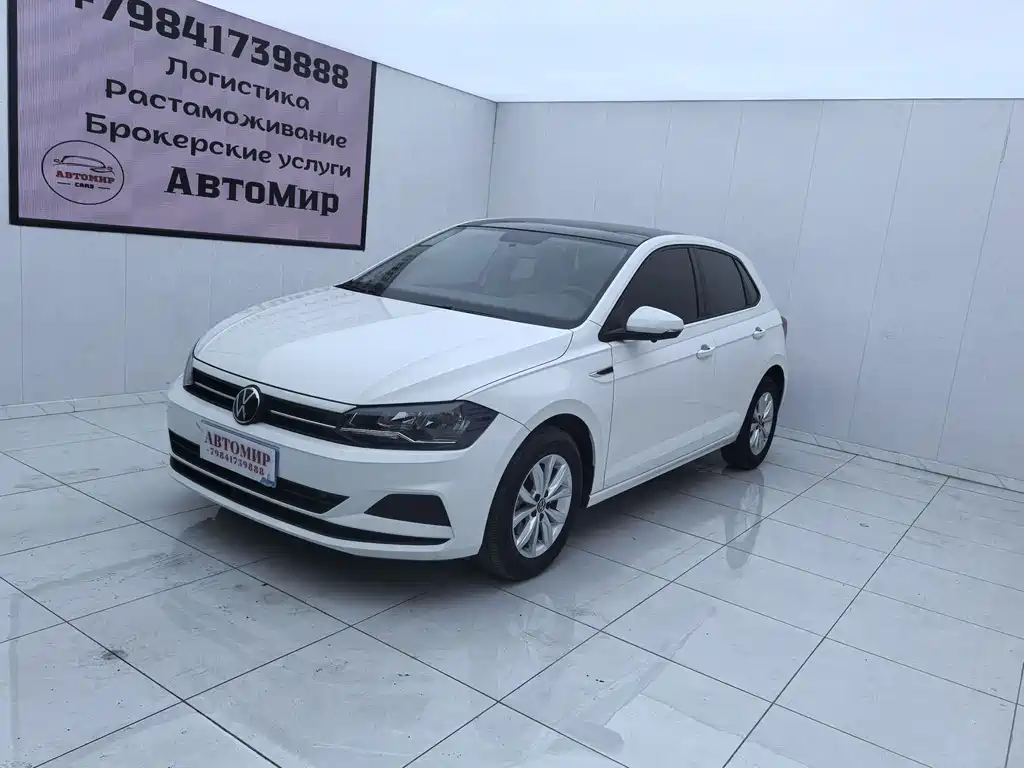 Volkswagen Polo 2022