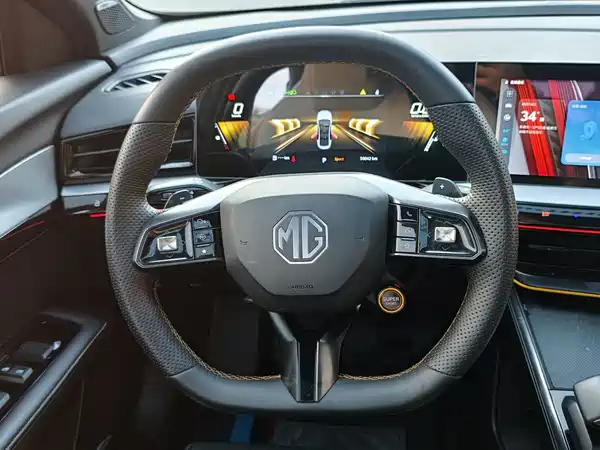 MG MG5 Scorpio 2022