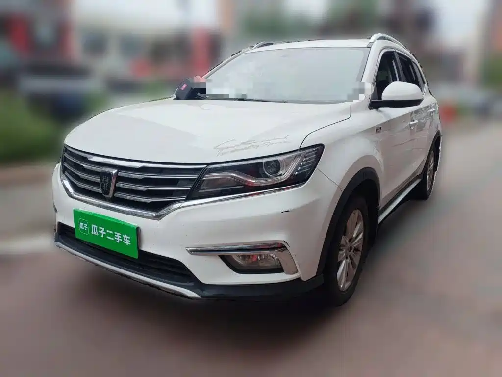 Roewe RX5 2018