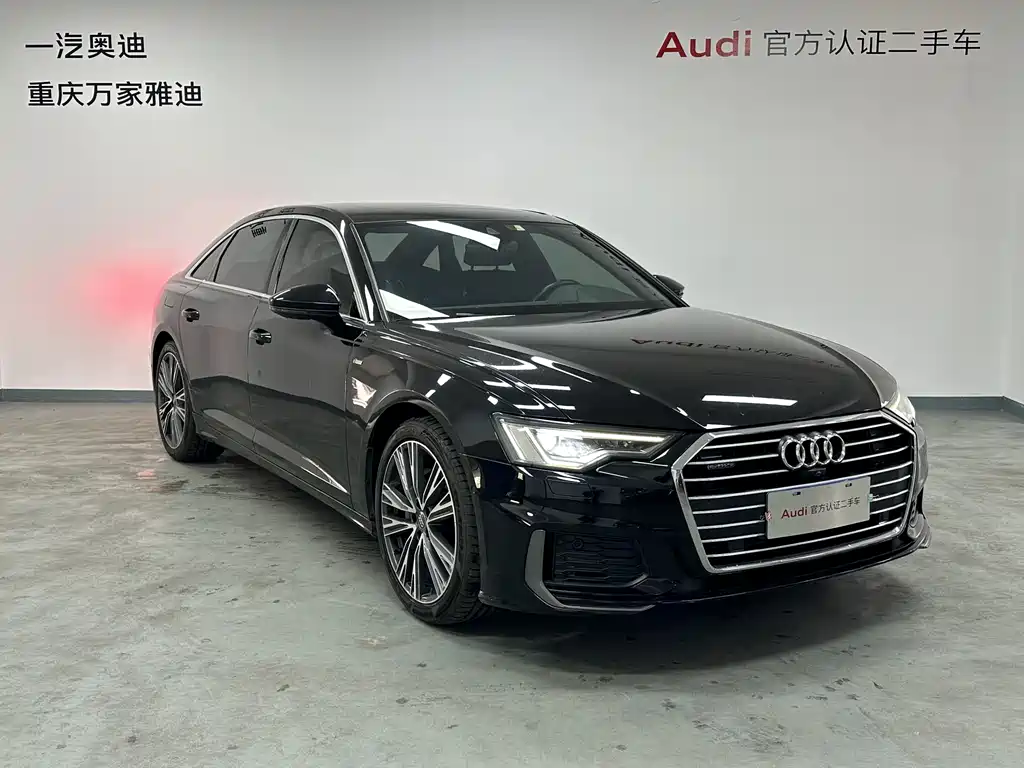 Audi A6L 2021