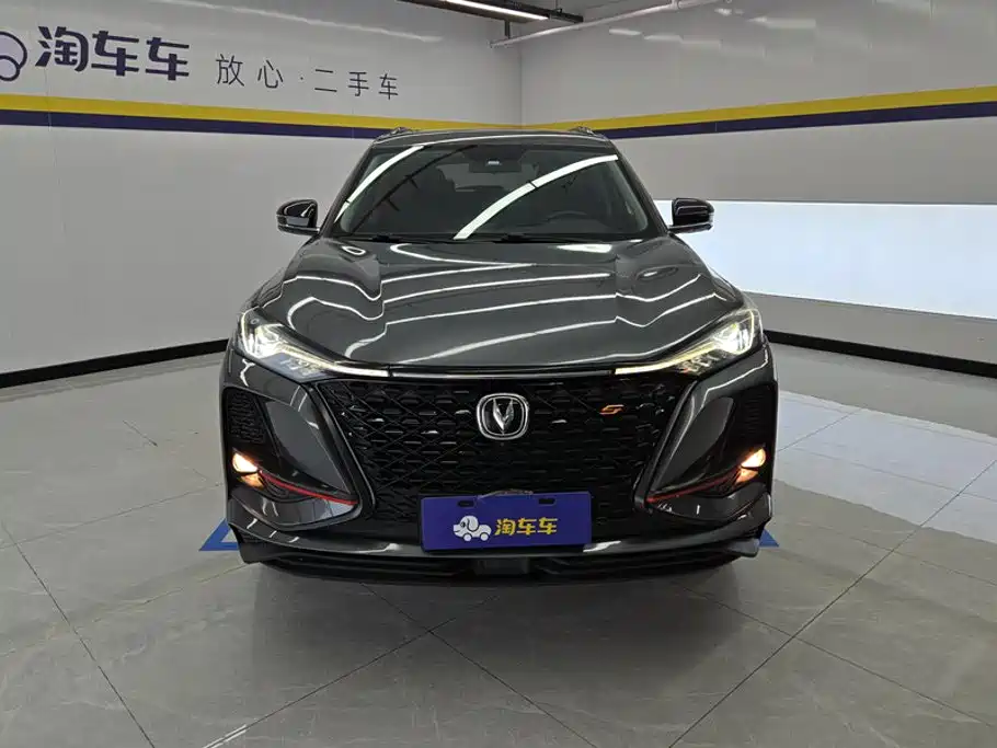 Changan CS75PLUS 2020 — фото 2