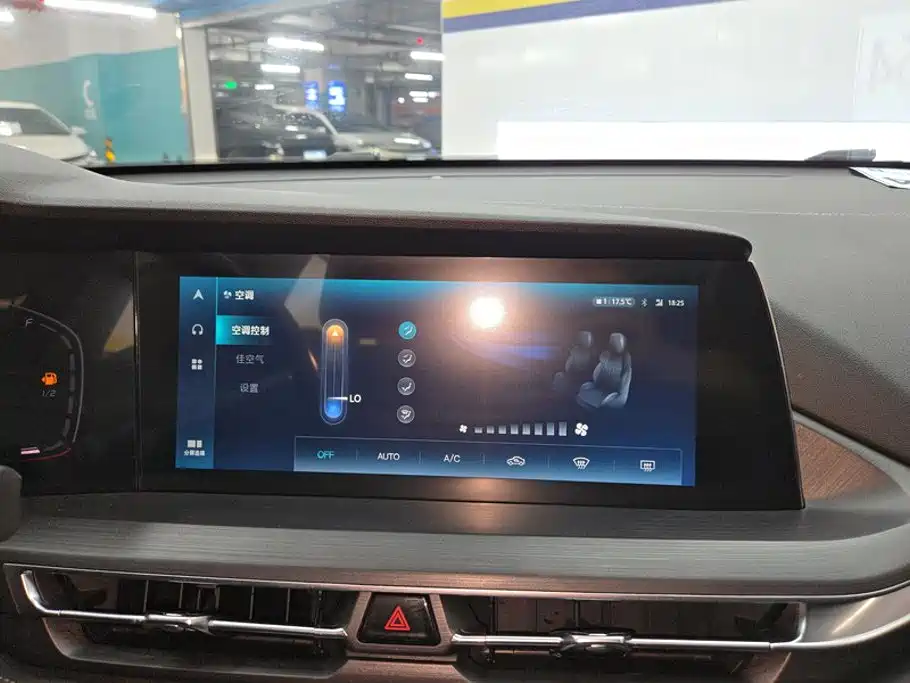 Changan CS75PLUS 2020 — фото 13