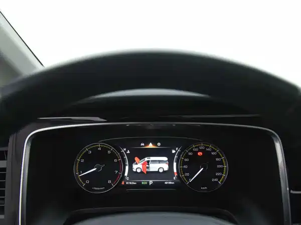 GAC Trumpchi M8 2023
