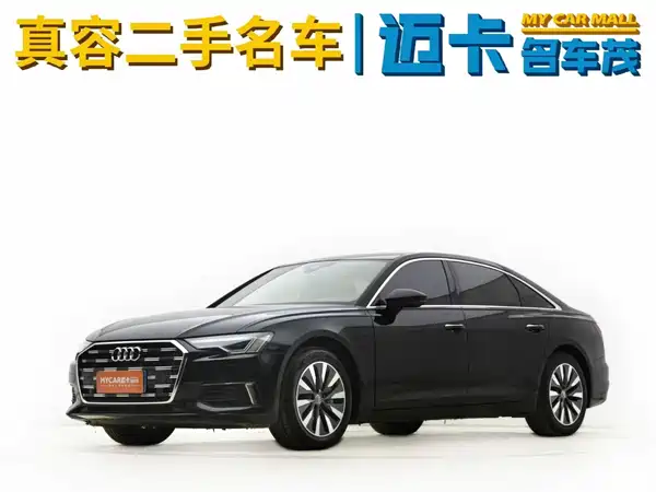 Audi A6L 2019