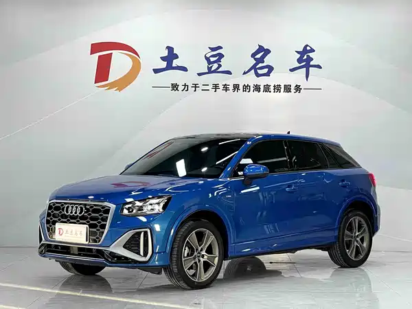 Audi Q2L 2022