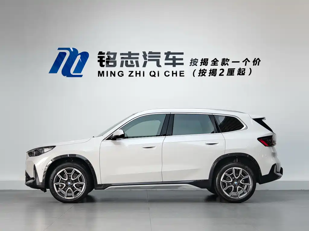 BMW X1 2025