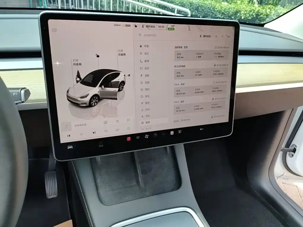 Tesla Model Y 2023 — фото 13