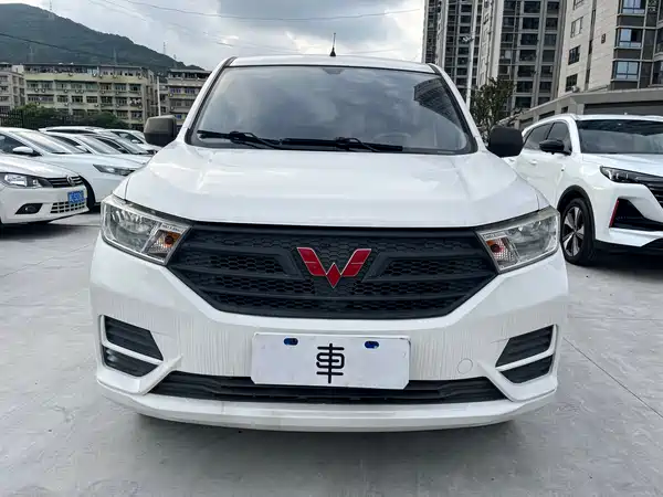 Wuling Hongguang 2021