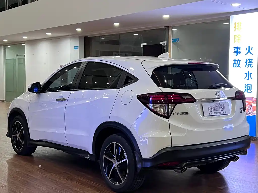 Honda Vezel 2019