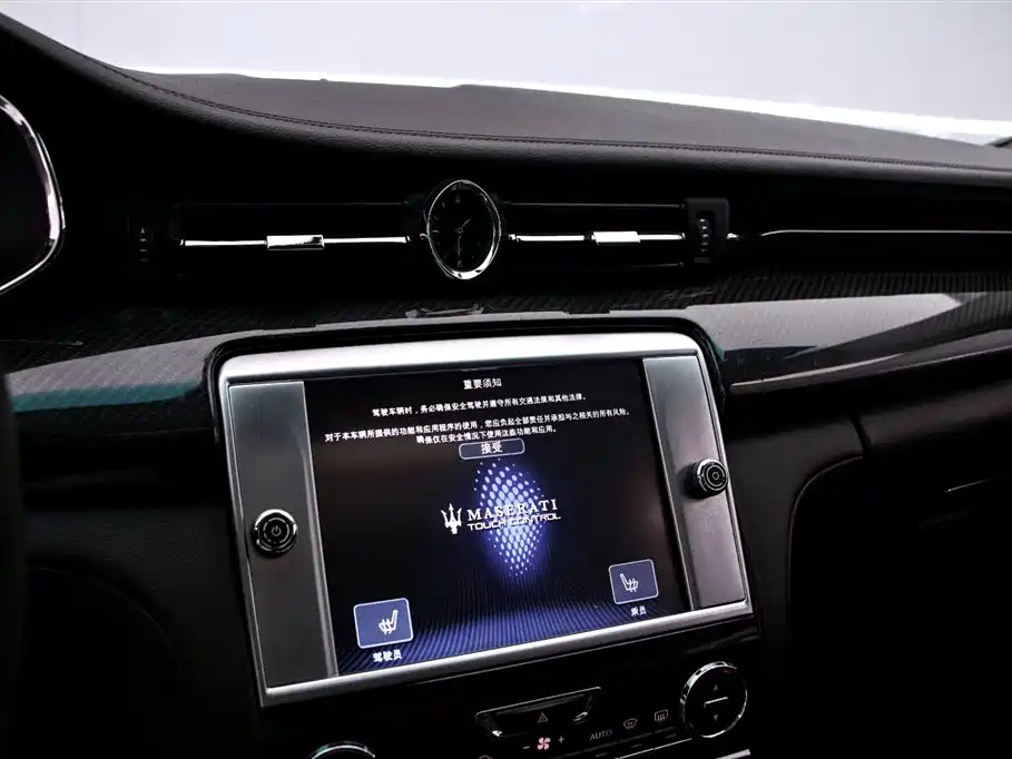 Maserati Quattroporte 2013 — фото 8